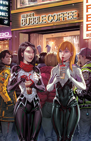 Silk #2 (Of 5) Unknown Comics Kael Ngu Exclusive Virgin Variant!