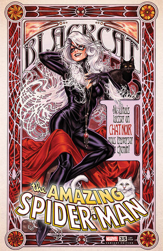 Amazing Spider-Man #35 Mark Brooks NYCC 2023 Exclusive Variant!