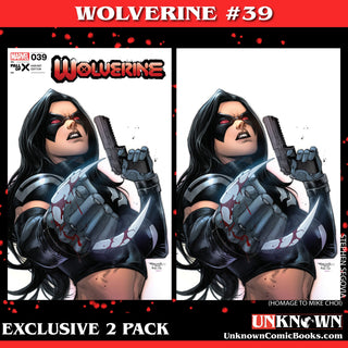 Wolverine #39 - Fall Of X - Unknown Comics Stephen Segovia Exclusive Variant - 2 Pack!